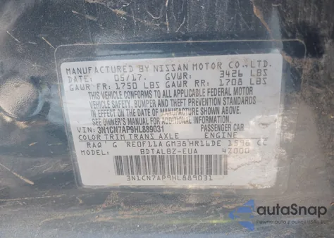 2017 Nissan Versa 1.6 Sv из США, поврежденный, VIN 3N1CN7AP9HL889031